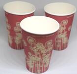 9oz paper vending cups (1000 cups)